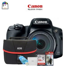 캐논정품 PowerShot SX70 HS+메모리 128GB+정품가방+리더기+크리닝세트+포켓융 풀패키지세트(랜덤박스행사중) -WSL