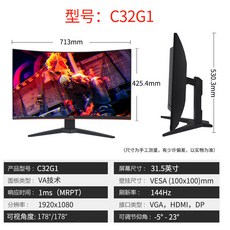 노브랜드모니터