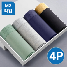 남성 언더웨어 사각 면팬티 4종 7종 세트 빅사이즈 L~5XL U55001