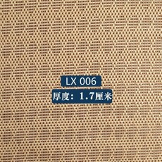 c8e9b47c2ae772f49e0e250e1e9549c6089f453c4ecdad12f870145a5092.jpeg