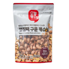 오늘좋은 껍질째 구운 캐슈넛, 2개, 300g