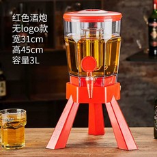 업소용생맥주기계 바 가정용 술집 호프 업소용, 1개, 빨강 무표시/얼음등