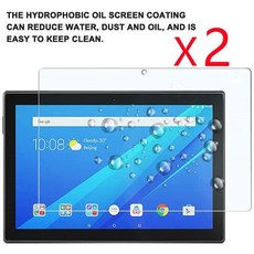 10.1인치사생활보호필름