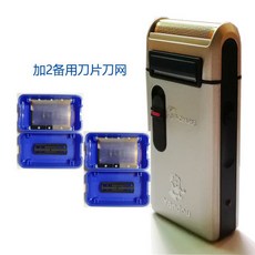 821b8d0e647213db4b09054249de5c1e7193e0a7f8e85a6a4c9082813308.jpg