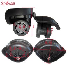rs84a5080cw