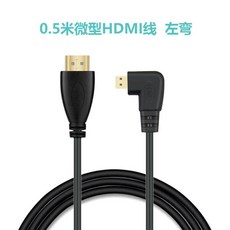 캐논m50hdmi