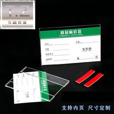 cd0432364298860920d6c06aa96a831db189d5bfc5a19d08641654ef7d1d.jpg