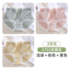 노란색명주실