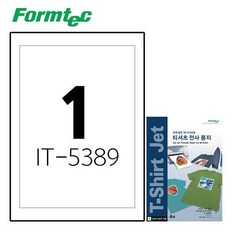 MDG6893 폼텍 IT-5389 3매 티셔츠 전사용지 방수/정리/견출지/스티커/라벨 폼텍전사용지/티셔츠전사용지/폼텍/네임택