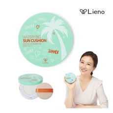 리에노수분듬뿍빅선쿠션