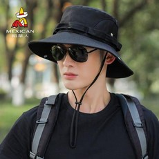 파타고니아모자메쉬