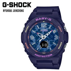 베이비지샥키즈