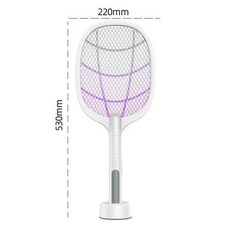 휴앤봇벌레퇴치기