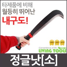 e5496b0619c83371e756b737028f005cd9236c9a9fb7cd4684b6bed2d378.jpg