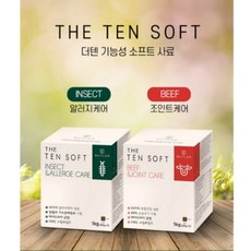 버틀러 더텐 소프트 THE TEN SOFT 1kg 4종 - 비프&조인트 케어 / 인섹트&알러지 케어 / 연어&스킨 케어 / 황태&에너지 케어, 저알러지 소프트 간식, 1개, 기타생선 - 더텐소프트