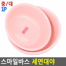 펀펀키즈미술책상