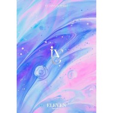 아이브 일본 데뷔 앨범 CD 블루레이 V판 셀카포함