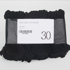 목짧은발가락양말