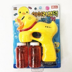 아이러브덕비눗방울