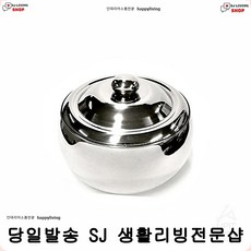 8be6a0d65408f4963efe2a2dc17e8f11539f66d608c6f8c63e76eec227f8.jpg