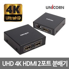 st-200hd