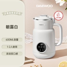 두유제조기 벽깨기 두유기계 대우 소형 기능 미니 전자, 45) DY-SM03 white 600ml - AU -