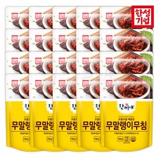 [팔도맛쟁이] 한성 한끼애 무말랭이 무침, 20개, 150g