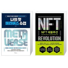 성재원