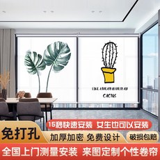 0ee82ed259d50fd8f5257d3e3f1942da07cb28d14bf2700cac978d30cb57.jpg