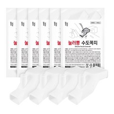 일상공감보라뻥