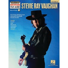 Stevie Ray Vaughan (Deluxe Guitar Play-Along) 스티비 레이 본 기타 악보집 (온라인 음원 포함) Hal Leonard 할 레오나드