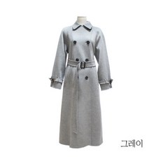 막스마라세이아