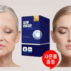 윤명성