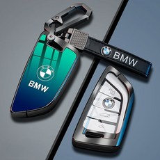 비포선라이즈 BMW 키케이스 키홀더 아연 합금 고급 신차 새차 선물 블랙, 반달형-청록+벨트버클