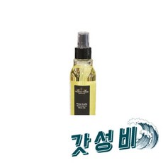 셀렉티아 트러플 브 100ml, 셀렉티아 화이트 트러플 올리브오일 스프레이 100ml