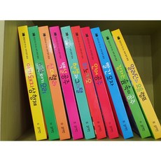 블루래빗아트스타트시리즈