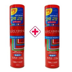 루시도엘 헤어 스프레이 슈퍼하드 293ml 1+1기획, 상세페이지 참조