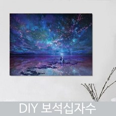 아기신발도안