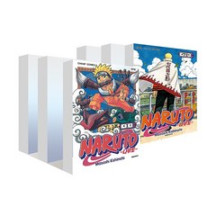 나루토 NARUTO 1~72 세트, 대원씨아이(만화/잡지)