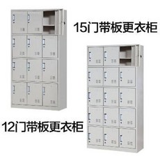목욕탕옷장 개인보관함 경납용기 직원 철가방 15문 18문 24문 수납장 욕실 다문장, 01 2도어 옷장, 01 0.7mm