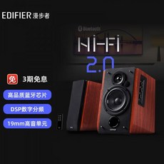 pc스피커r30bt