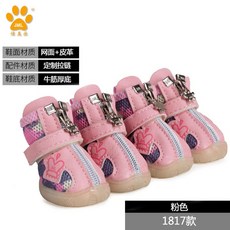 1608d35319e81fcad9f09600fbc68f7b877fbae0c3c4504991836baf3e26.jpg