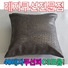 74ad4c7a4164cb3f7ced5883cc34c732a14519c654b6fb8dd38dfe321d93.jpg