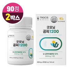 HACCP인증 국산 곰피 쇠미역 추출물 분말 정 90정 x 2박스, 6개, 180정