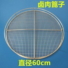 09c644a050f1c4ebf986a85ea7dada249f4ab0dc2c632fec7e6ebc42ed5a.jpg