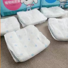 댕냥샵 반려동물 기저귀/팬티/매너벨트 578336897265, 수컷 기저귀 2 팩, M- 중간
