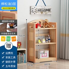 1f5bee57f2b24c53dfbed488ca113639b138de7abcd0cc12948bbf2c2fba.jpg