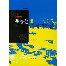 3090f38fd3c80ec9a63109d0d3fbf9323d31cffaef599c0f2b91b88eebbe.jpg