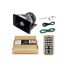 차량용싸이렌 전자혼 렉카 경보 안전 앰프 스피커, 300W 은색 맨하단이미지참조, 1개