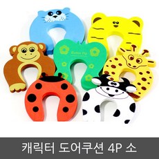 1cce0de3268d578c1da43c46e583fc18610b80694323ba978a52413a2f21.jpg